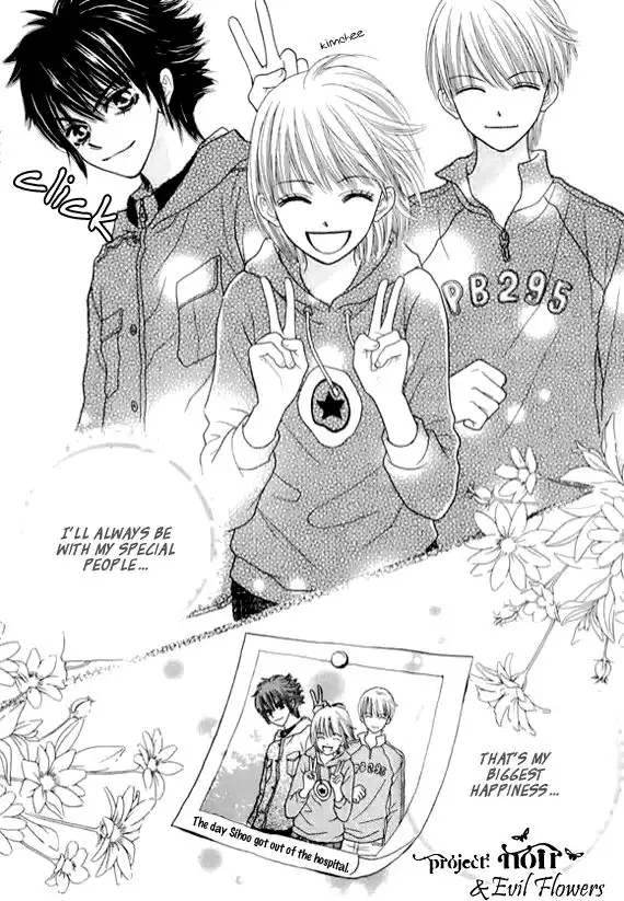 Neck and Neck Chapter 38 35